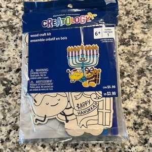Hanukkah wood Craft Kit kids holiday